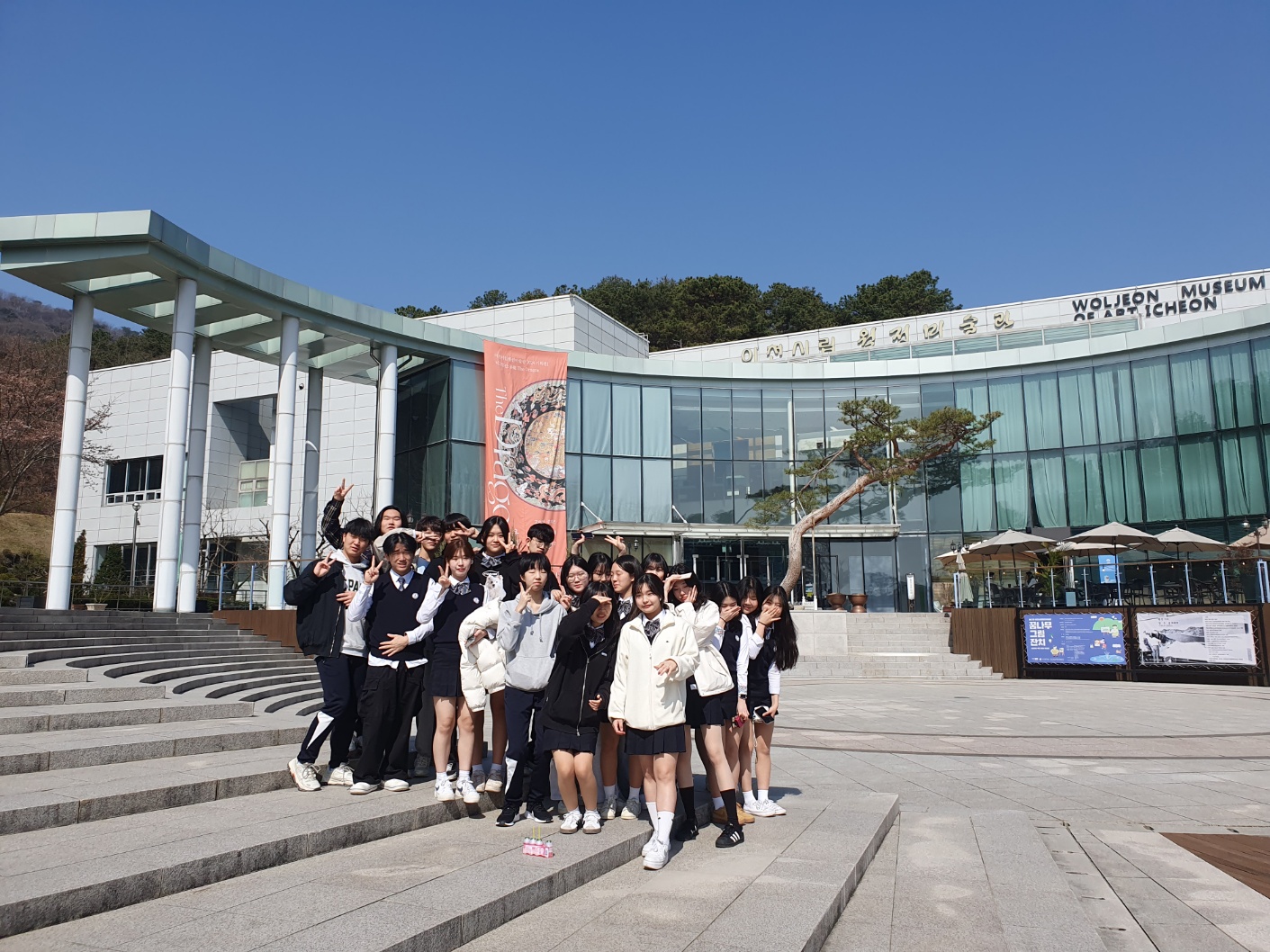 KakaoTalk_20240604_094833172.jpg