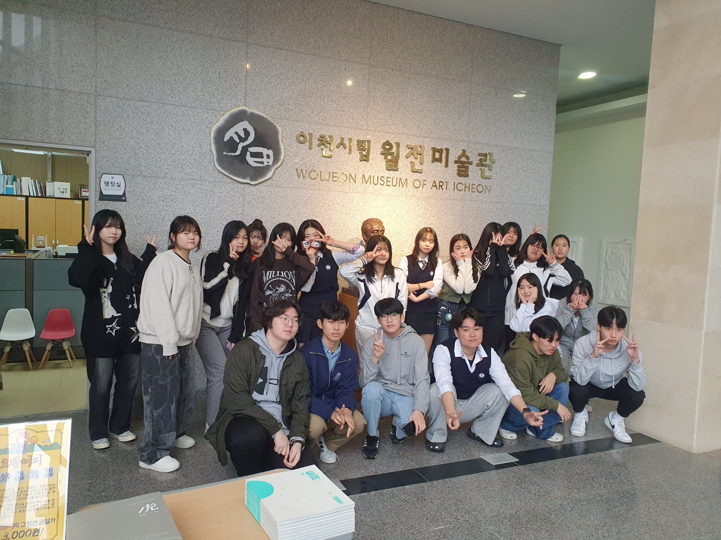 KakaoTalk_20240604_094944323.jpg