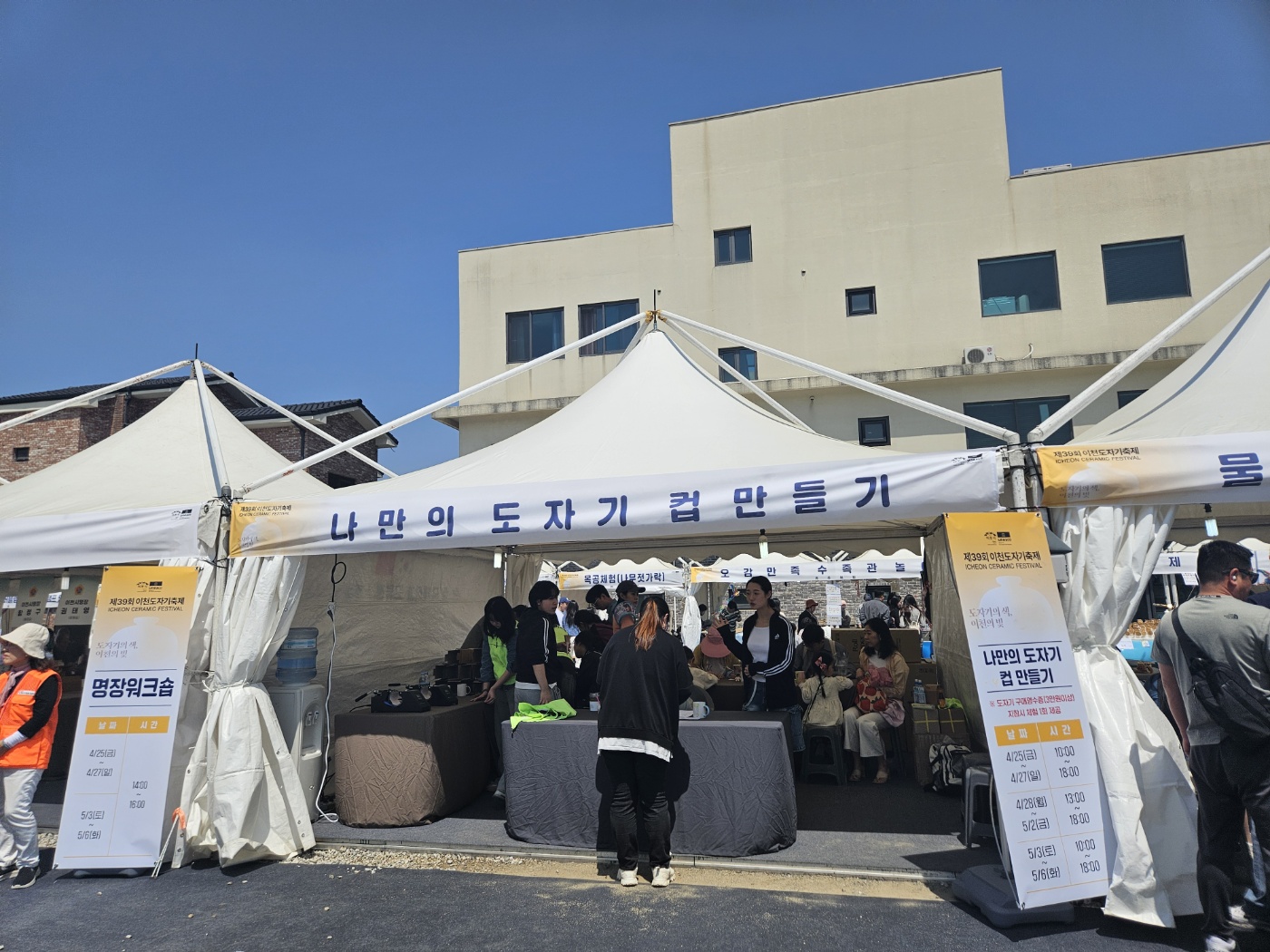 KakaoTalk_20250429_104417324_09.jpg