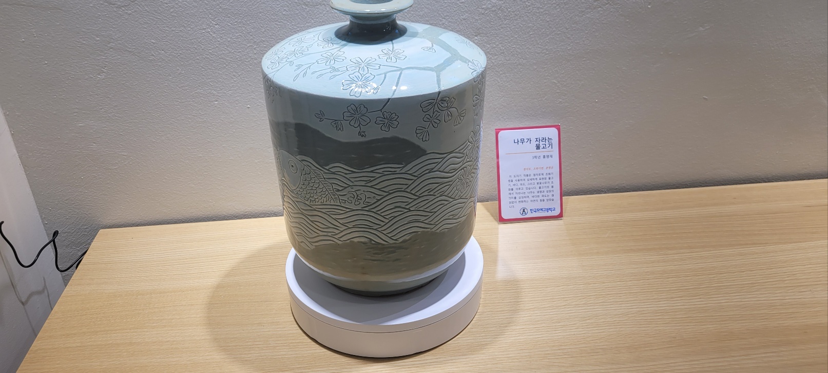 KakaoTalk_20250708_104420281_05.jpg