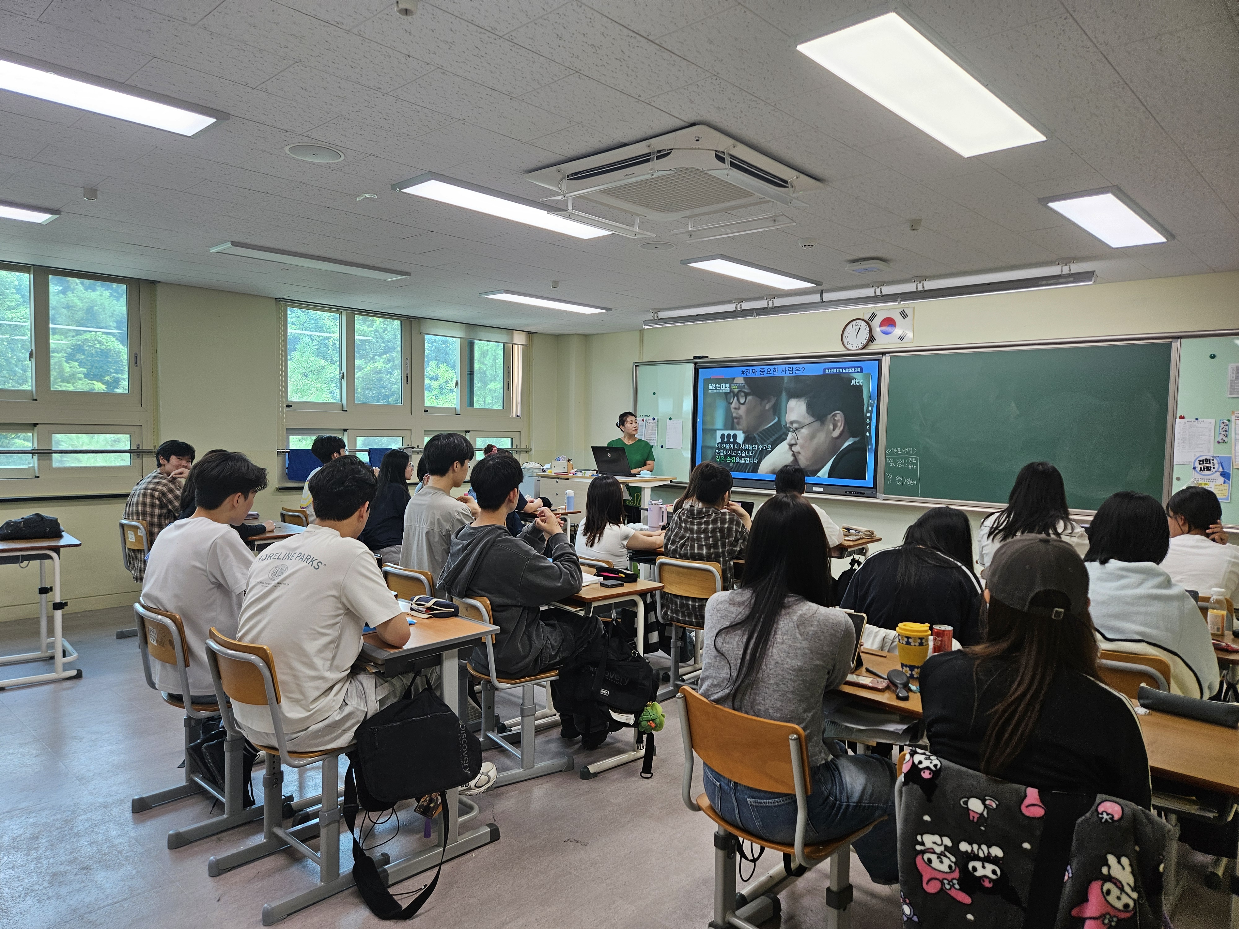 KakaoTalk_20250822_130721694_03.jpg