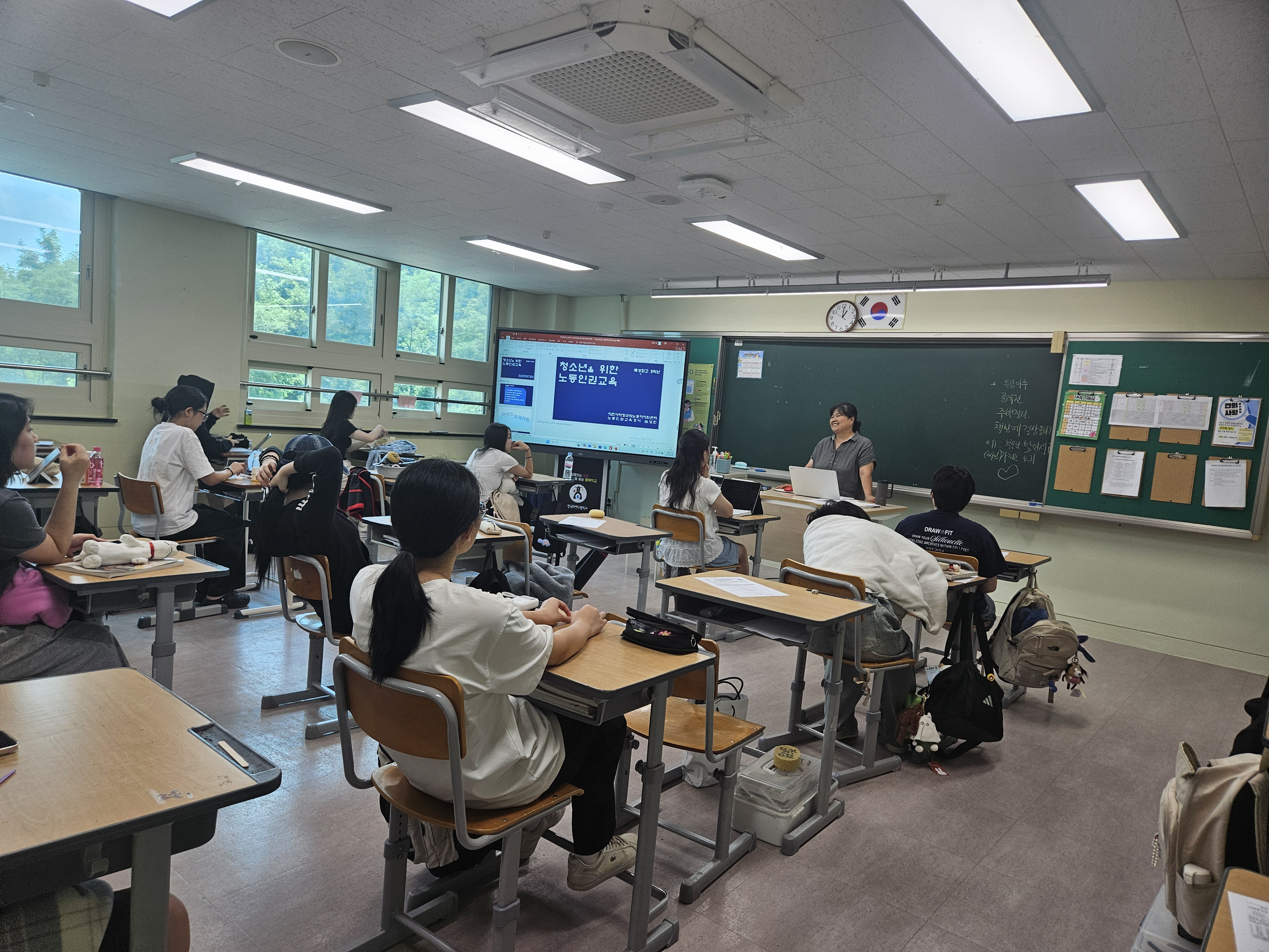 KakaoTalk_20250822_130721694_07.jpg